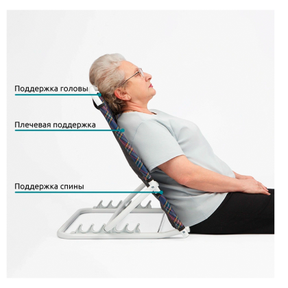 Опора под спину HR 3000 Фото товара Опора под спину HR 3000