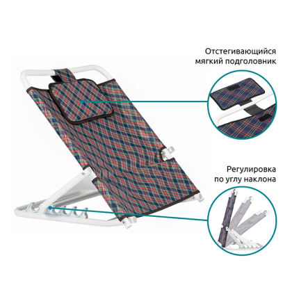 Опора под спину HR 3000 Фото товара Опора под спину HR 3000