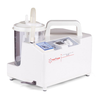 Отсасыватель Армед 7Е-В педиатрический Фото товара Отсасыватель Армед 7Е-В педиатрический