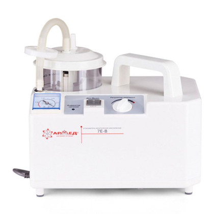 Отсасыватель Армед 7Е-В педиатрический Фото товара Отсасыватель Армед 7Е-В педиатрический