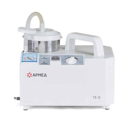 Фото товара Отсасыватель портативный АРМЕД 7E-D