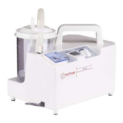 Отсасыватель хирургический электрический "Armed" 7Е-А Фото товара Отсасыватель хирургический электрический "Armed" 7Е-А