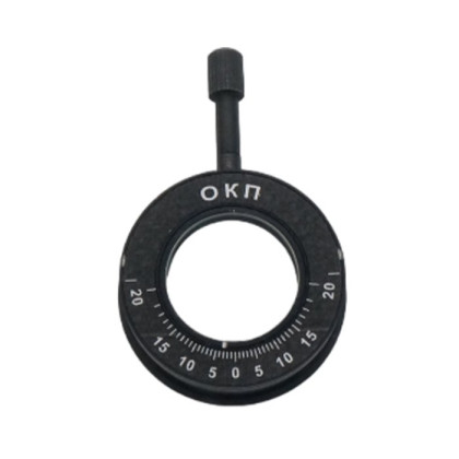 Офтальмокомпенсатор призменный ОКП-20 Фото товара Офтальмокомпенсатор призменный ОКП-20
