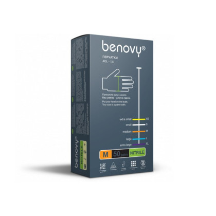 Перчатки нитриловые BENOVY Nitrile, черные, размер XL, 50 пар в упаковке Фото товара Перчатки нитриловые BENOVY Nitrile, черные, размер XL, 50 пар в упаковке