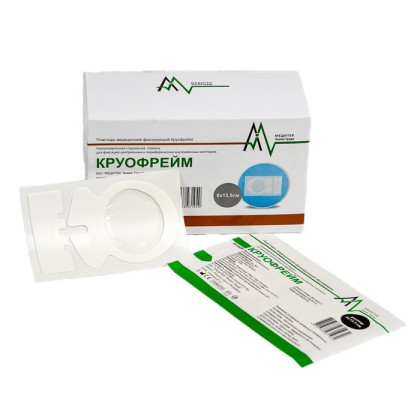 Пластырь медицинский фиксирующий Круофрейм 6 х 7 см, уп/100 шт Фото товара Пластырь медицинский фиксирующий Круофрейм 6 х 7 см, уп/100 шт
