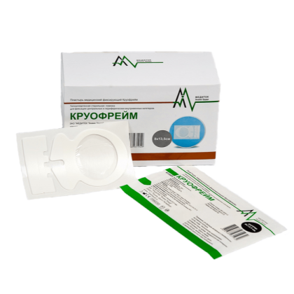Пластырь медицинский фиксирующий Круофрейм 8 х 13,5 см, 50 шт/упак, Фото товара Пластырь медицинский фиксирующий Круофрейм 8 х 13,5 см, 50 шт/упак,