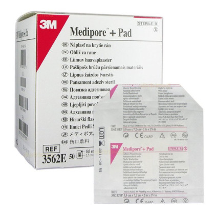 Повязка стерильная Medipore + Pad 3562E 5 см х 7,2 см 50 шт., 3M Фото товара Повязка стерильная Medipore + Pad 3562E 5 см х 7,2 см 50 шт., 3M