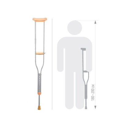 Фото товара Подмышечные костыли WR-311 L (рост 180-200 см.)
