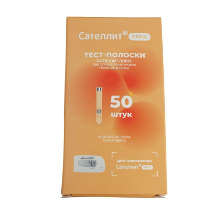 Полоска ПКГЭ-02.4 к экспресс-измерителю "Элта Сателлит Плюс" №50 Фото товара Полоска ПКГЭ-02.4 к экспресс-измерителю "Элта Сателлит Плюс" №50
