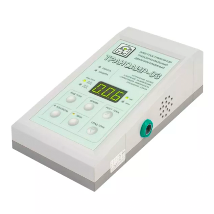 Портативный аппарат ТРАНСАИР-03 Фото товара Портативный аппарат ТРАНСАИР-03