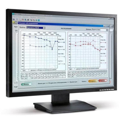 Программа «СЛУХ» Фото товара Программа «СЛУХ»