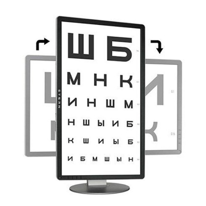 Проектор знаков офтальмологический STERN Opton экранный - 23 дюйма Фото товара Проектор знаков офтальмологический STERN Opton экранный - 23 дюйма