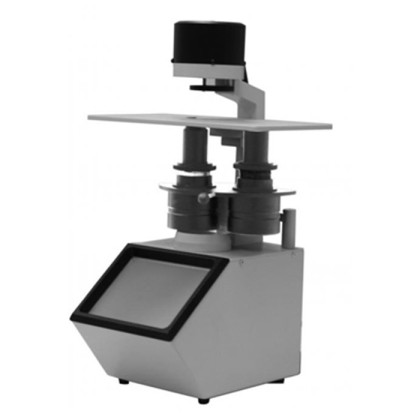 Проекционный трихинеллоскоп «СТЕЙК-2» Фото товара Проекционный трихинеллоскоп «СТЕЙК-2»