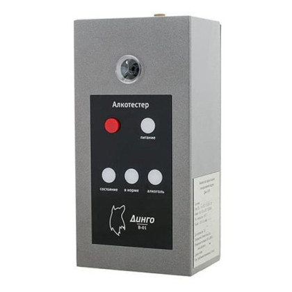 Профессиональный алкотестер Динго В-01 для систем контроля доступа Фото товара Профессиональный алкотестер Динго В-01 для систем контроля доступа