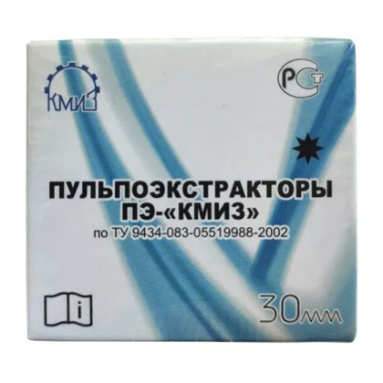 Фото товара Пульпоэкстракторы кор. (500 шт) КМИЗ