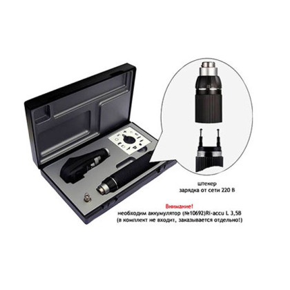 Фото товара Ретиноскоп щелевой XL3,5В Ri-scope slit  Riester