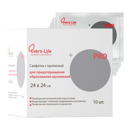 Салфетка для предотвращения образования пролежней 24х24см №10 Evers Фото товара Салфетка для предотвращения образования пролежней 24х24см №10 Evers