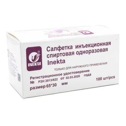 Салфетка инъекционная 65*30мм INEKTA 100 шт/уп Фото товара Салфетка инъекционная 65*30мм INEKTA 100 шт/уп