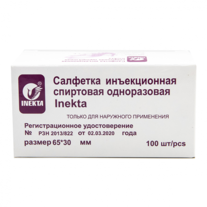 Салфетка инъекционная 65*30мм INEKTA 100 шт/уп Фото товара Салфетка инъекционная 65*30мм INEKTA 100 шт/уп