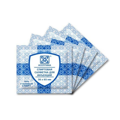 Салфетки спиртовые для инъекций 56х65 мм Фото товара Салфетки спиртовые для инъекций 56х65 мм