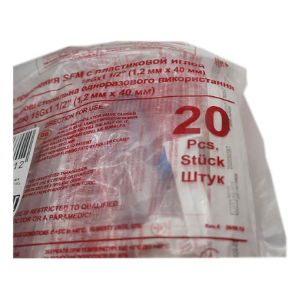 Фото товара Система Трансфузионная для переливания крови (пластиковый шип), игла 1,20 х 40 - 18G, SFM, 20 шт