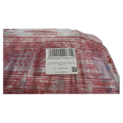 Фото товара Система Трансфузионная для переливания крови (пластиковый шип), игла 1,20 х 40 - 18G, SFM, 20 шт