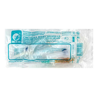 Система инфузионная INEKTA короб, 45 шт/уп Фото товара Система инфузионная INEKTA короб, 45 шт/уп