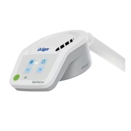Смотровой медицинский светильник Dräger Variolux Фото товара Смотровой медицинский светильник Dräger Variolux