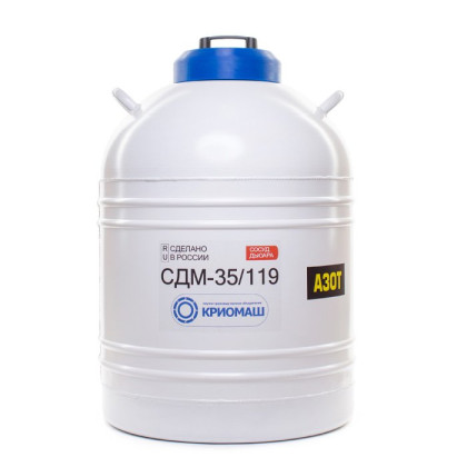 Сосуд Дьюара СДМ-35/119 с восемью канистрами ЭКО Фото товара Сосуд Дьюара СДМ-35/119 с восемью канистрами ЭКО