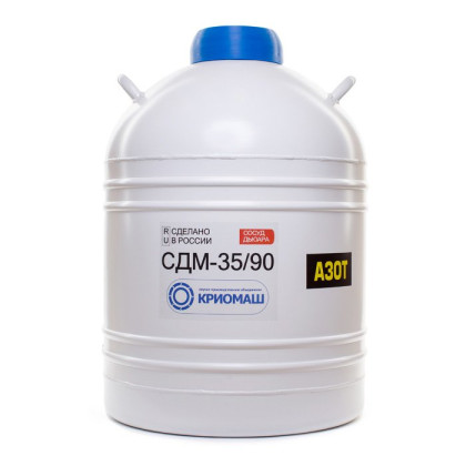 Сосуд Дьюара СДМ-35/90 с шестью канистрами ЭКО Фото товара Сосуд Дьюара СДМ-35/90 с шестью канистрами ЭКО