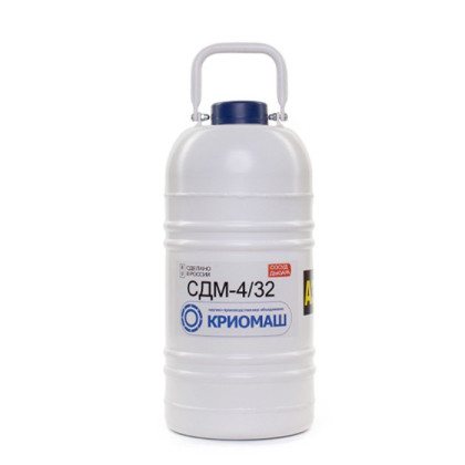 Фото товара Сосуд Дьюара СДМ-4/32 (в комплекте с чехлом)