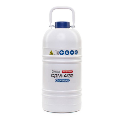 Фото товара Сосуд Дьюара СДМ-4/32 DRYSHIPPER (в комплекте с чехлом)