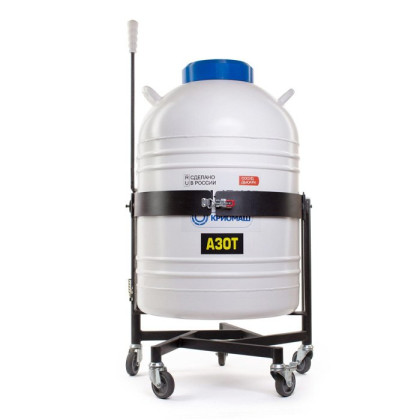 Сосуд Дьюара СДМ-47/127 с десятью канистрами Ø71 мм Фото товара Сосуд Дьюара СДМ-47/127 с десятью канистрами Ø71 мм