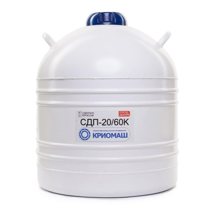 Фото товара Сосуд Дьюара СДП-20/60К (СДП-20К)