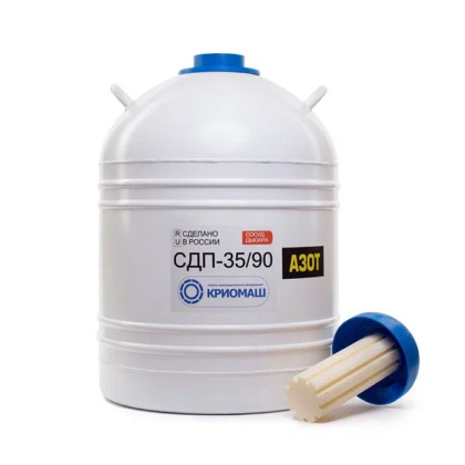 Сосуд Дьюара СДП-35/90 Фото товара Сосуд Дьюара СДП-35/90