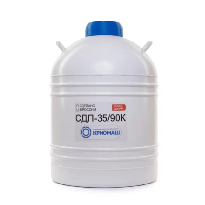 Сосуд Дьюара СДП-35/90К Фото товара Сосуд Дьюара СДП-35/90К