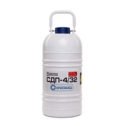 Фото товара Сосуд Дьюара СДП-4/32 (в комплекте с переноской)