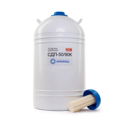 Сосуд  Дьюара СДП-50/90К Фото товара Сосуд  Дьюара СДП-50/90К