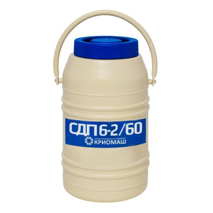 Сосуд Дьюара СДП-6-2/60 Фото товара Сосуд Дьюара СДП-6-2/60