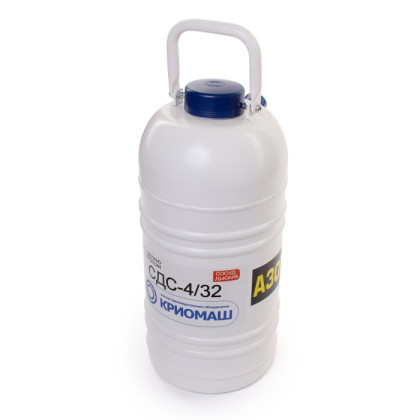 Фото товара Сосуд Дьюара СДС-4/32 (в комплекте с чехлом)