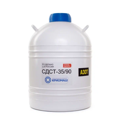 Фото товара Сосуд Дьюара СДСТ-35/90  (СДСТ-35М)