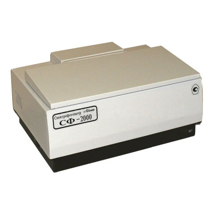Фото товара Спектрофотометр СФ-2000