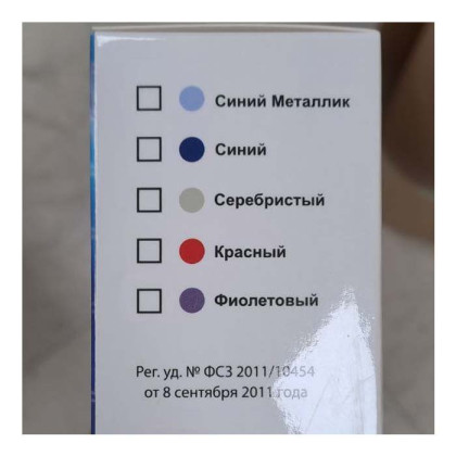 Фото товара Средство для измерения глюкозы и холестерина Изи Тач (EasyTouch GC)