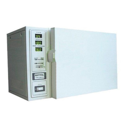 Стерилизатор воздушный Витязь ГП-20-3 Фото товара Стерилизатор воздушный Витязь ГП-20-3