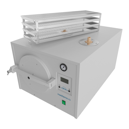 Фото товара Стерилизатор паровой ГК-20 МИЗМА