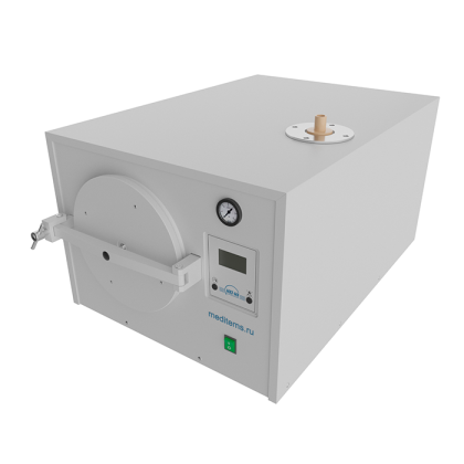 Фото товара Стерилизатор паровой ГК-20 МИЗМА