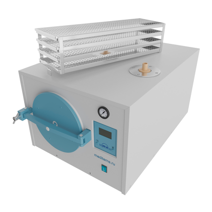 Фото товара Стерилизатор паровой ГК-20 МИЗМА