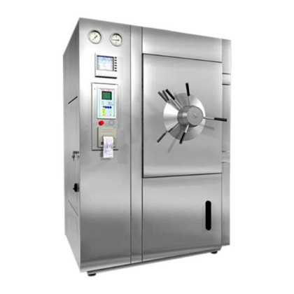 Стерилизатор паровой ГП-400-2 ТЗМОИ Фото товара Стерилизатор паровой ГП-400-2 ТЗМОИ