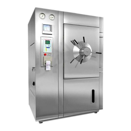 Стерилизатор паровой ГП-560-2 ТЗМОИ Фото товара Стерилизатор паровой ГП-560-2 ТЗМОИ