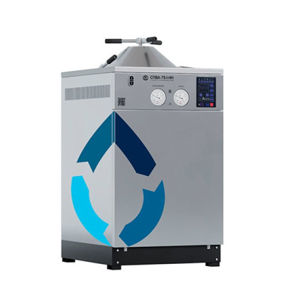 Стерилизатор паровой СПВА-75-1-НН Фото товара Стерилизатор паровой СПВА-75-1-НН